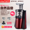 Hurom/惠人 HU21WN3L 新款三代韩国原装惠人原汁机慢速榨汁机