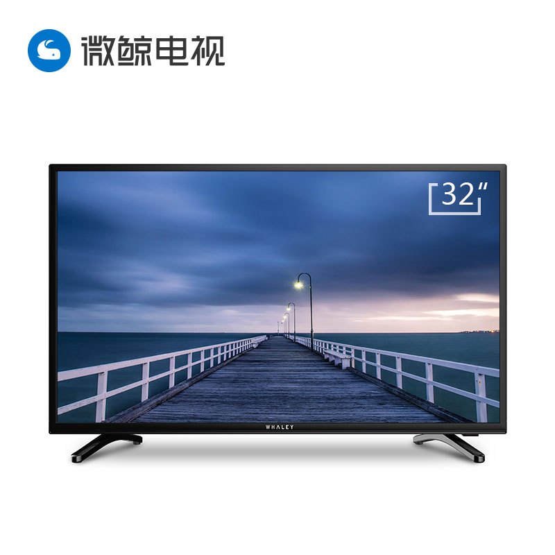 whaley/微鲸 W32H 32吋液晶电视智能网络LED平板电视机