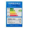 速热奇 SRQ-8066-160L 空气能热水器 家用 节能 热泵 分体式 wifi 中央 空气源热泵电热水器 160升