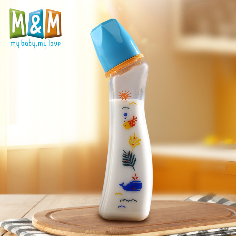 M&M弧形玻璃奶瓶海洋系列(240ml标口) 适用于0-3岁宝宝