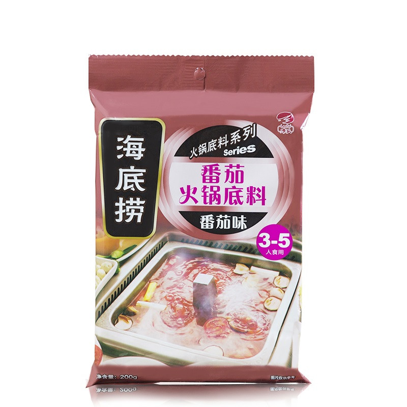 捞派海底捞火锅底料番茄调味料200g