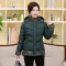 艾凝雪 妈妈装羽绒棉服中老年女冬装棉衣老年人棉袄50-60-80奶奶棉袄外套nlx XL胸围105 翠绿色