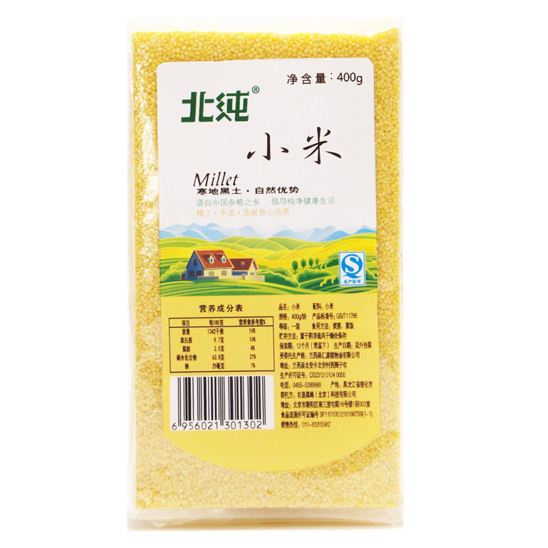 【苏宁超市】北纯 黑土杂粮 小米400g/袋 米面粮油 杂粮 五谷杂粮 粗粮 八宝粥腊八粥原料杂粮粥（真空包装）