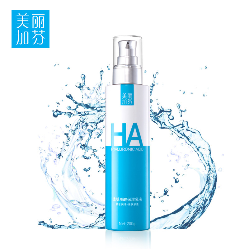美丽加芬透明质酸保湿乳液200g