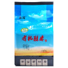 【苏宁超市】北纯 有机黑土杂粮 糙米 1kg/袋 米面粮油 杂粮 五谷杂粮 粗粮 八宝粥 腊八粥 杂粮粥（真空包装）