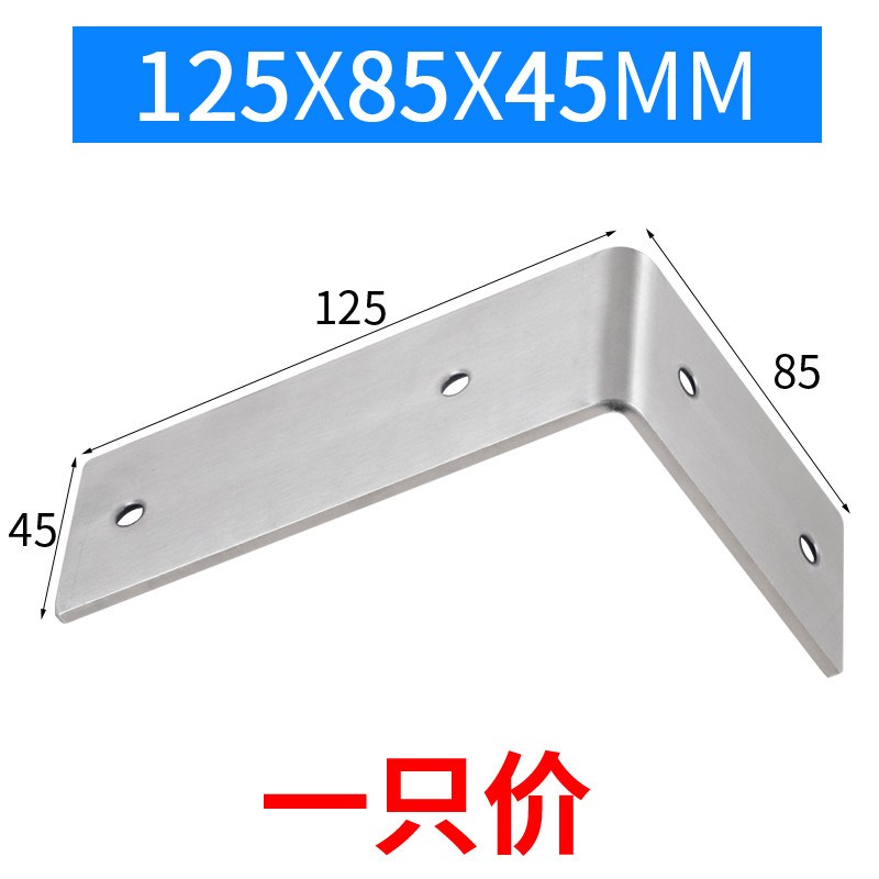 Segmoo加厚304不锈钢三角支架托架三角架一字搁板墙上置物架支撑架书架 12.5*8cm