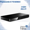 松下（Panasonic）DMP-BDT180GK 4K播放机dvd影碟机3D蓝光播放器 （黑色）