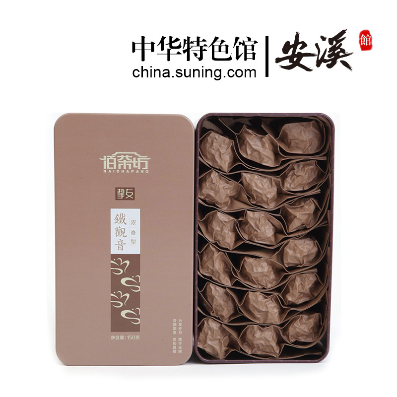 佰茶坊挚友150g