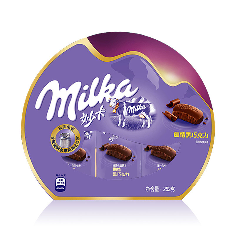 妙卡融情黑巧克力碗装252g