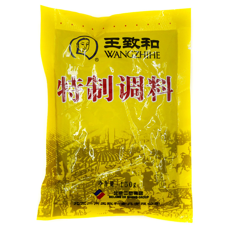 王致和特制调料150g