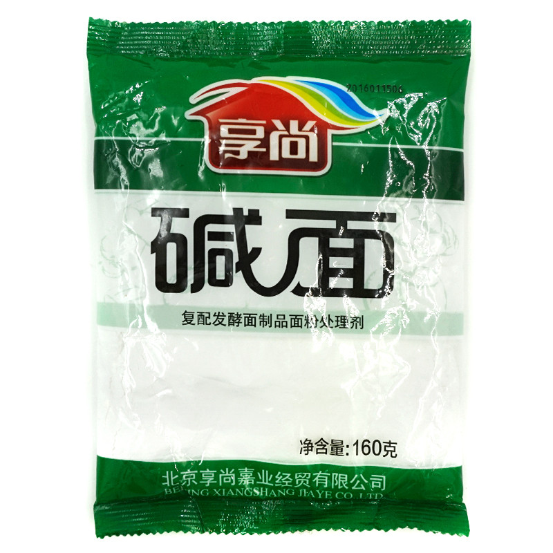 享尚碱面160g