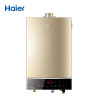 海尔(Haier)13升燃气热水器JSQ25-13WH3(12T)