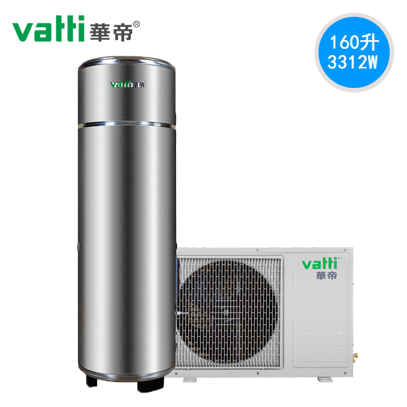 Vatti/华帝Vatti/华帝 KF80-HDC36/160JG空气能热水器空气源热泵热水器家用JG空气能热水器空气源