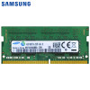 【苏宁自营】SAMSUNG/三星 4G DDR4 2133笔记本内存条
