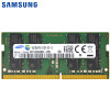【苏宁自营】SAMSUNG/三星 16G DDR4 2133笔记本内存条