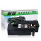 耐图 爱普生C1700碳粉盒适用EPSON CX17 C1750N CX17NF打印机墨粉盒/墨盒 C1700红色碳粉盒