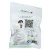 【三只松鼠_猪肉猪肉脯50g】休闲食品零食小吃靖江特产猪肉干