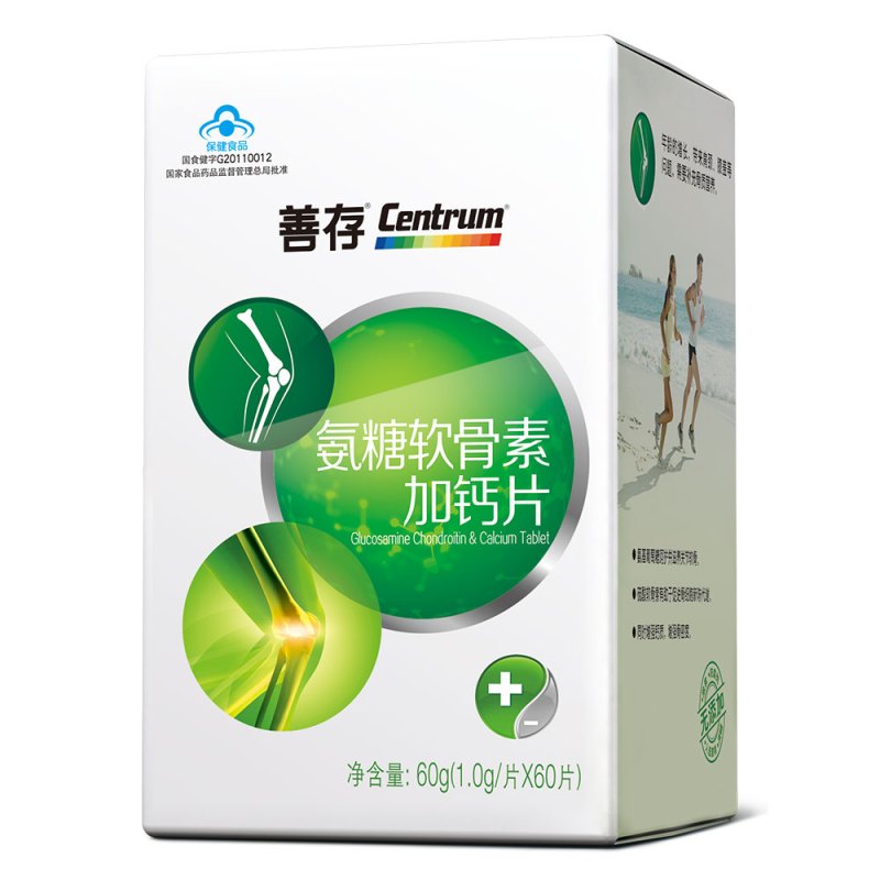 善存沛优氨糖软骨素加钙片60g