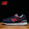 New Balance男鞋NB574女鞋秋冬款情侣休闲跑步鞋运动鞋ML574TRC/WDE/WDH ML574WDE 36码