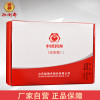 52度扳倒井1915酒庄1000ml*6瓶整箱装