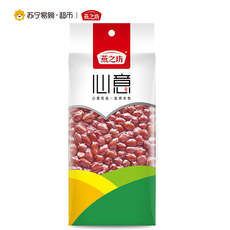 燕之坊 红皮花生仁 心意系列生花生 五谷杂粮 355g（真空包装）