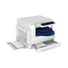 富士施乐(Fuji Xerox) DC S2110N 标配A3黑白数码多功能复印 复合机 单面打印、单面复印、单面扫描