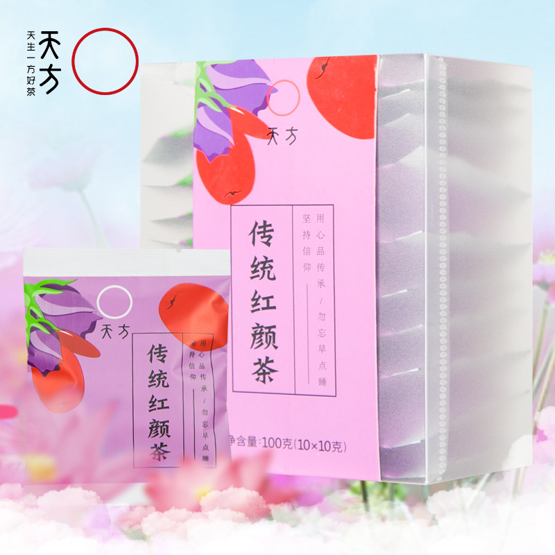 天方100g传统红颜八宝茶 八种原料 内含小袋装冲饮方便 内含枸杞 菊花 玫瑰 甘草 山楂 陈皮