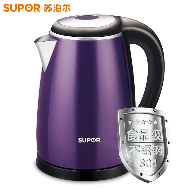 苏泊尔(Supor)电水壶 SWF17E18A 304食品级不锈钢电热水壶