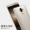 逸美达 华为Mate9手机壳 mate9Pro手机套透明硅胶保护软胶外壳男款潮套 【透明色】Mate9【5.9寸】【全包边+镜头保护】