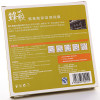 同仁堂蜂胶氨基酸保湿面贴膜 25g/片*5
