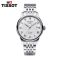 瑞士天梭(TISSOT)T41.1.483.33/T41.1.183.33力洛克系列自动机械情侣对表两只装2 T41.1.483.33/T41.1.183.33