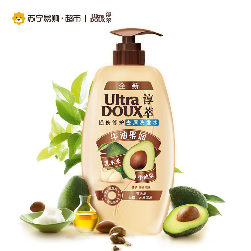 淳萃牛油果润损伤修护去屑洗发水700mL