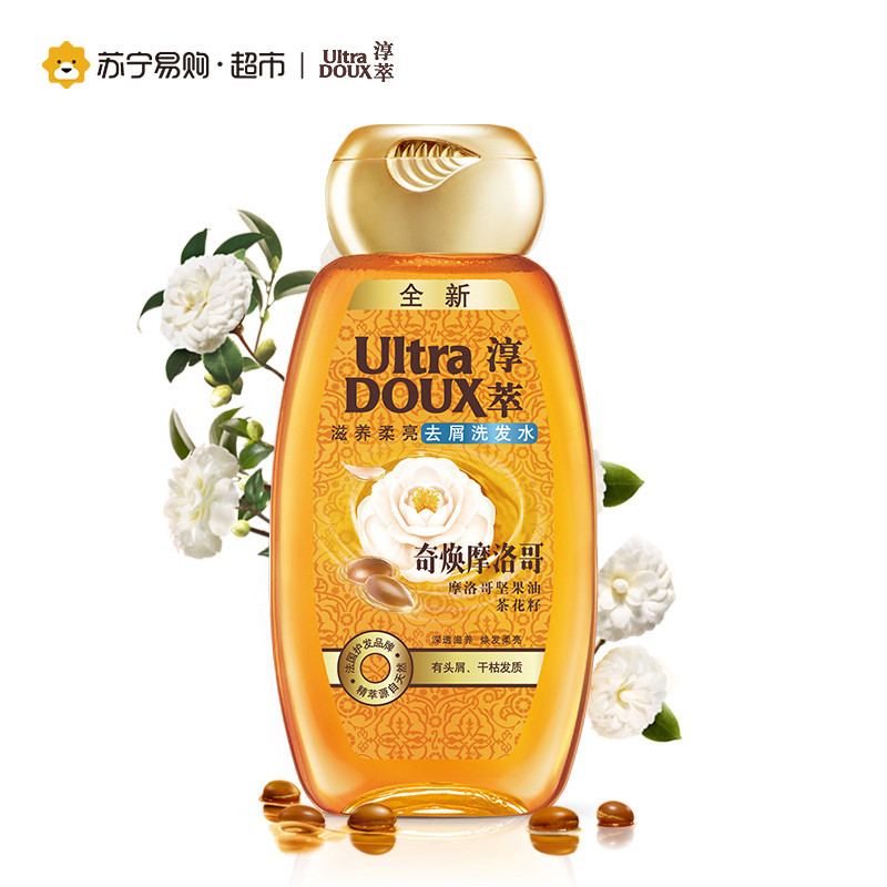 淳萃奇焕摩洛哥滋养柔亮去屑洗发水200mL