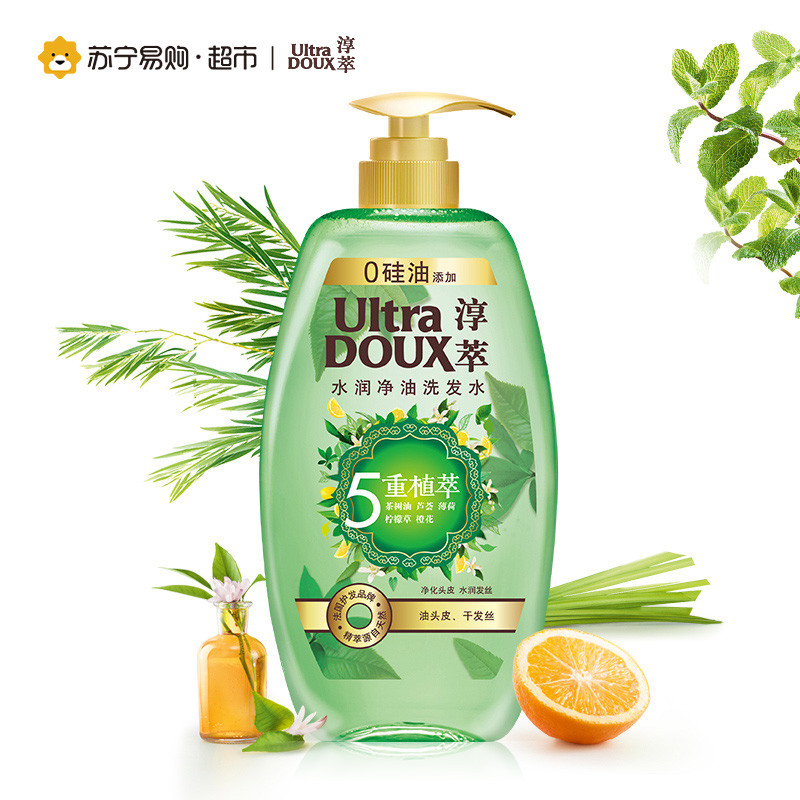 淳萃5重植萃水润净油洗发水700mL