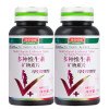 无限能 汤臣倍健R三七丹参胶囊礼盒450mg/粒*30粒/瓶*3瓶/盒
