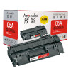 欣彩 AR-CE505A硒鼓标准版黑色单支装适用惠普P2035 2035D N(CE505A 05A)打印页数 2300
