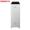 奔腾(POVOS)空气净化器PW8006 家用除甲醛烟味卧室室内小型氧吧雾霾负离子 除甲醛PM2.5细菌 烟尘异味