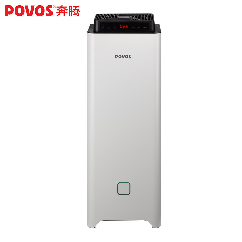 奔腾(POVOS)空气净化器PW8006 家用除甲醛烟味卧室室内小型氧吧雾霾负离子 除甲醛PM2.5细菌 烟尘异味