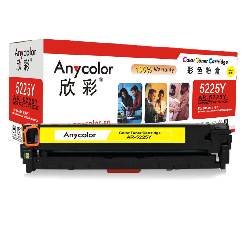 欣彩(Anycolor)CE742A硒鼓(专业版)AR-5225Y 307A黄色 适用惠普CP5220 CP5225 黄色