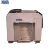 海鸥(HAIOU)XPB150-1502S 15kg超大容量双缸洗衣机全国联保