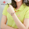 聚利时韩版时尚铜质手链圆形小表盘简约石英学生手表女表JA-934 B款-灿烂金