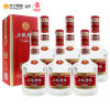 五粮液股份公司 五粮精酿 佳品 52度整箱装500ml*6瓶 白酒
