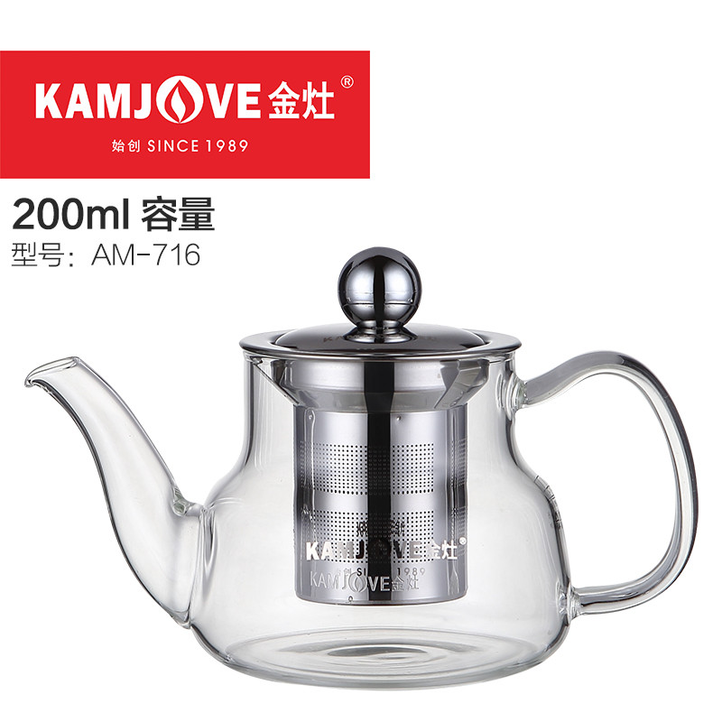 KAMJOVE/金灶 耐热玻璃小茶壶泡茶器普洱茶功夫茶茶具玻璃泡茶壶 AM-716（200ML）