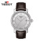 天梭TISSOT-T-CLASSIC 经典港湾系列 T097.410.16.038.00 石英男表 棕色