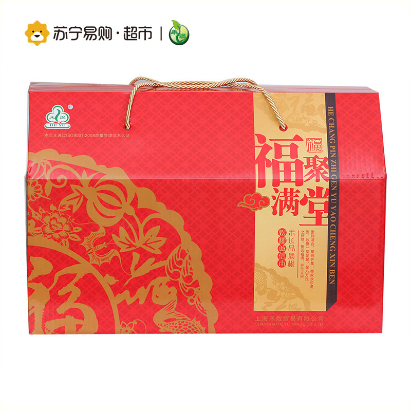 禾煜 福聚满堂1805g/礼盒