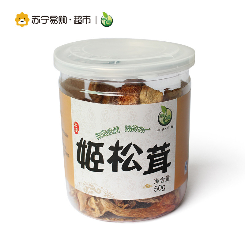禾煜 姬松茸50g/罐