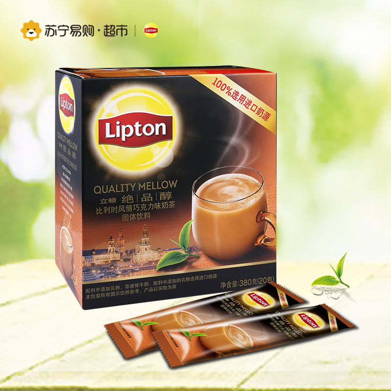 立顿绝品醇比利时风情巧克力味奶茶380g