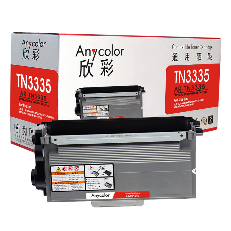 欣彩(Anycolor)TN-3335粉盒(专业版)AR-TN3335墨粉盒 适用兄弟HL-5440D 5445D 黑色