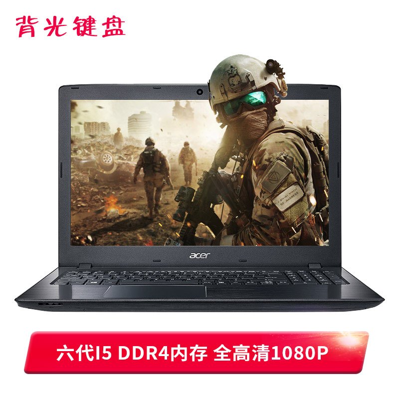 宏碁 acer TMP259-MG-50FY 15.6英寸笔记本i5-6200U 4G+128G纯固态 940MX 高清