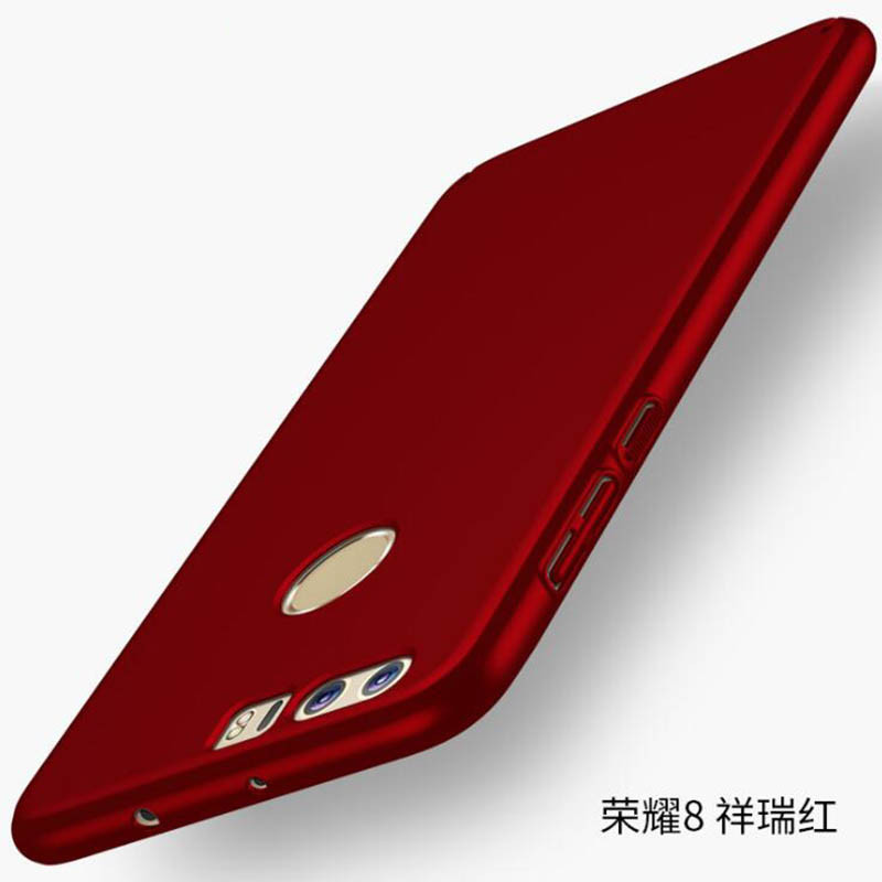 STW 荣耀8手机壳华为荣耀V8全包磨砂硬壳防摔新款保护套 手机套 荣耀V8-丝滑-尊贵红